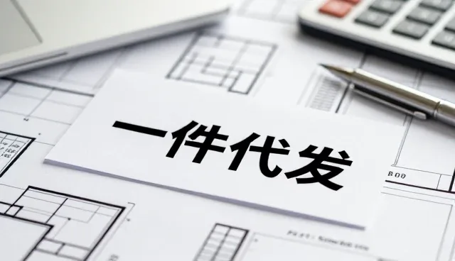 便携式充电宝的环境适应性维护指南